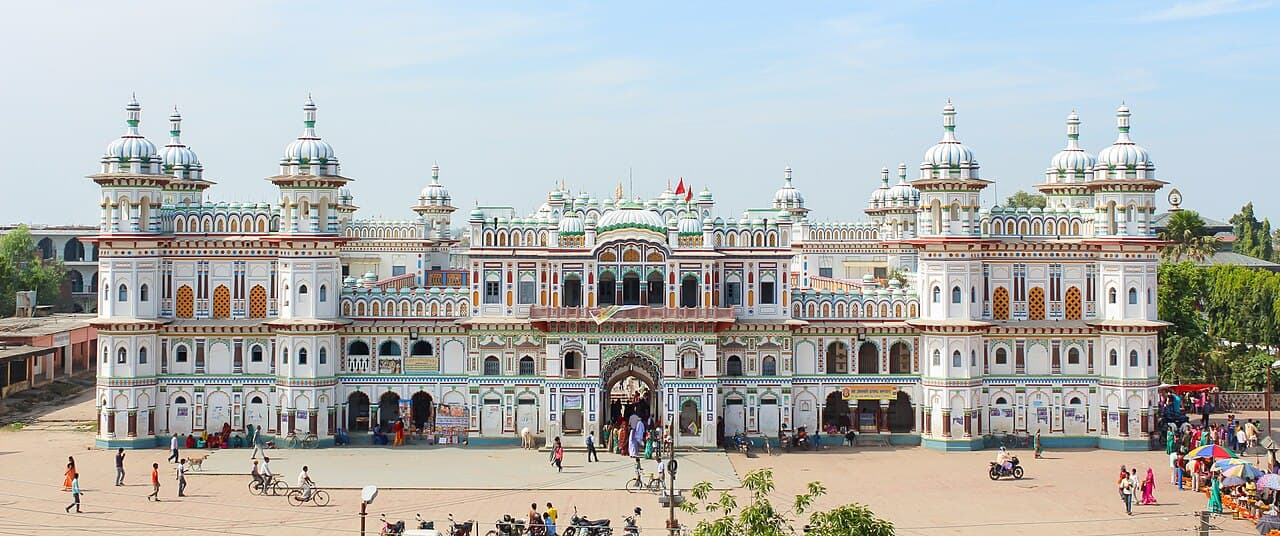 White arches and domes of Janaki Mandir in Janakpur